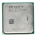 Процессор AMD Athlon II X4 645 AM3 