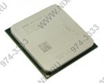Процессор AMD A4 X2 3300 Socket FM1