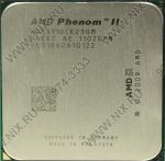 Процессор AMD Phenom II X2 511 AM3 