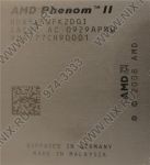 Процессор AMD Phenom II X2 545 AM3
